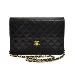 Classic Quilted Leather Single Flap Bag