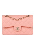 Chanel Small Classic Double Flap Pink Lambskin Light Gold Hardware