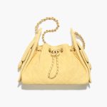Chanel 25 Mini Handbag Yellow