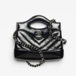 Chanel Clutch With Chain Black