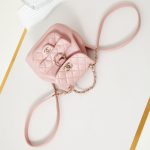 Chanel-24-Honey-Pink-Backpack-1.jpg