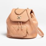 Chanel-Camel-Backpack-1.jpg