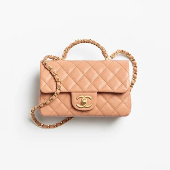 Chanel Camel Grained Calfskin Mini Top Flap Bag