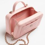 Chanel-Cosmetic-Bag-with-Chain-1.jpg