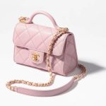Chanel-Mini-Flap-Bag-1-5.jpg