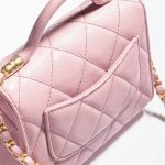 Chanel-Mini-Flap-Bag-1-5.jpg