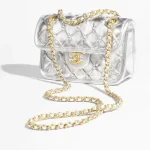 Chanel-Mini-Flap-Bag-Silvery-1-7562.webp