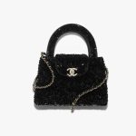 Chanel Mini Shopping Bag Black