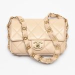 Chanel SMALL FLAP BAG Lambskin Beige