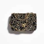 Chanel Falp Bag Golden Black