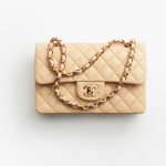 Chanel Small Classic Handbag Beige