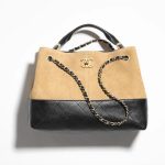 Chanel Small Tote Bag Brown