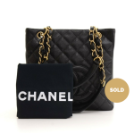 Petite Shopping Tote Quilted Caviar Leather Shoulder Bag